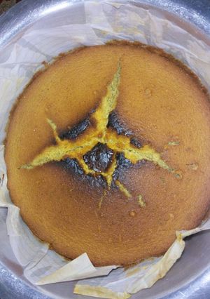 A picture of Lemon cake.