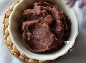 Foto resep Anko / Sweet Red Beans Paste