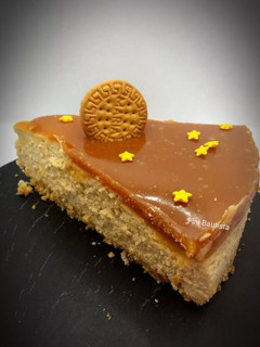 Una foto de Tarta de caramelo y galletas