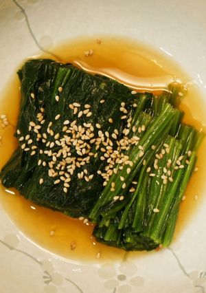 A picture of Japanese Spinach Salad (ほうれん草おひたし) Easy Recipe with Gluten Free Option.