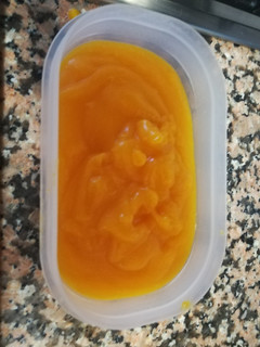 Una foto de Crema de patata y zanahoria para bebés