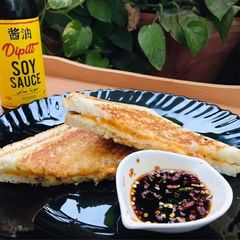 A picture of Grilled Cheese Sandwich.