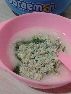 Foto resep Mpasi bubur saring bayam tempe
