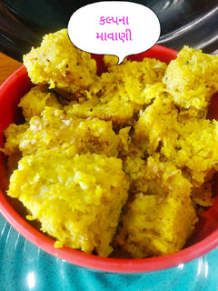 દુધી અને ભાત ના મુઠીયા (Dudhi Bhat Muthia Recipe In Gujarati) રેસીપી મુખ્ય ફોટો