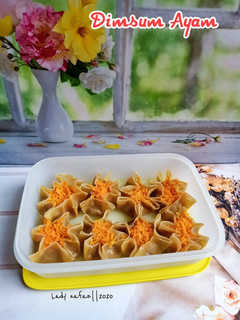 Foto resep Dimsum Ayam