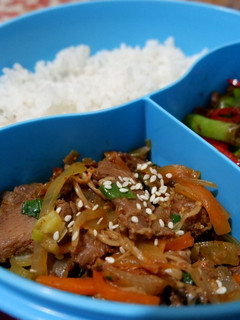 Foto resep Korean Bulgogi