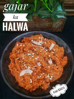 A picture of Gajar ka halwa.