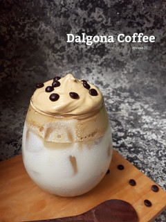 Foto resep Dalgona Coffee