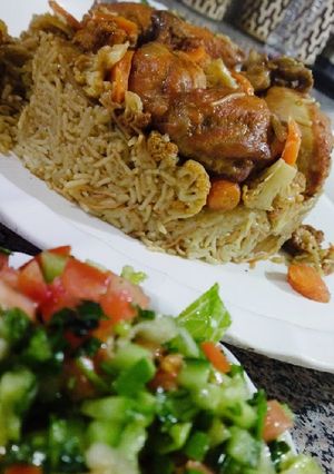 صورة لوصفة مقلوبة بالخضار