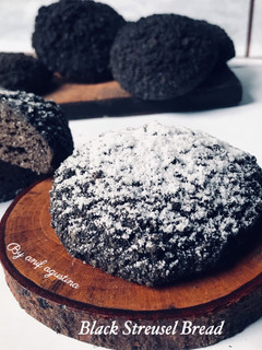 Foto resep Black Streusel Bread