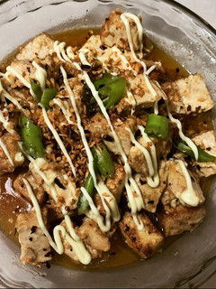 A picture of Buttered Tofu.