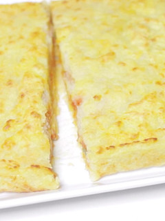 Una foto de Pastel de Patata Relleno