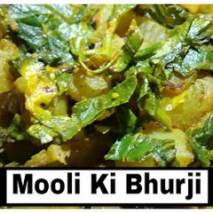 Mooli ki Burji (Radish) A picture of Mooli ki Burji (Radish).