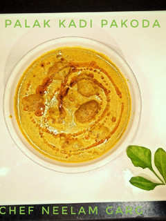 पालक कढ़ी पकौड़ा(palak kadhi recipe in hindi) रेसिपी मुख्य फोटो