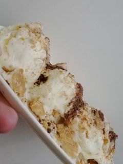 صورة لوصفة ايسكريم فانيليا ❤️😋