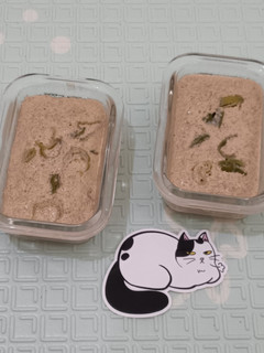 Foto resep Gadon Daging MPASI Anti GTM Booster BB Bayi Balita