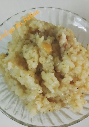 A picture of Daliya ka halwa.