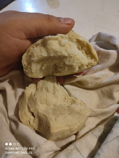 Una foto de Pan amasado casero