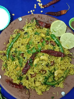 लेमन राइस (Lemon Rice recipe in Hindi) रेसिपी मुख्य फोटो