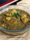 Spicy Amritsari Chicken Curry (Amritsari Murg)