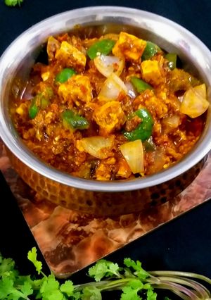 A picture of Kadai Paneer.