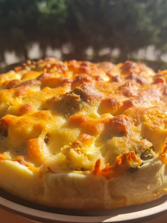 Blumenkohl-Brokkoli-Quiche mit Schinken Rezepthauptbild