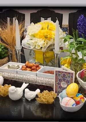 عکسی از دستور هفت سین