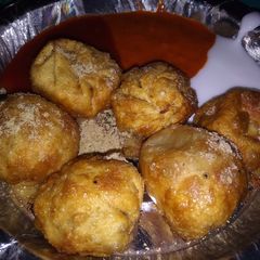 A picture of Veg fried momos.