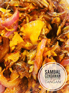 A picture of Sambal Cendawan Kukur Udang Geragau (Wild Splitgill Mushroom with small shrimp 🦐 Sambal).