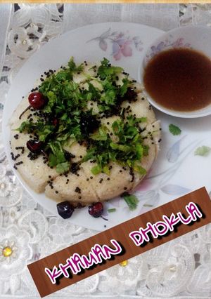 A picture of Khaman dhokla.