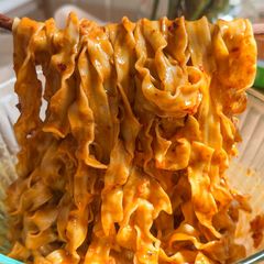 A picture of 5 Ingredient Chili Oil Peanut Noodles.