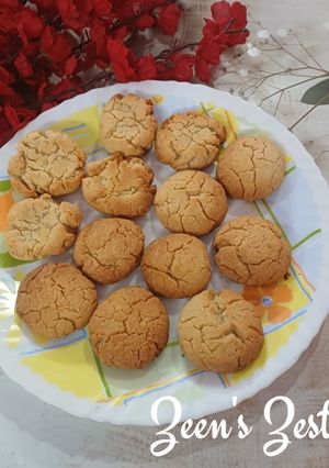 A picture of Crisp Rice Scones.