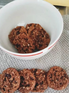 Φωτογραφία της συνταγής Cookies βρώμης με μπανάνα !!!!