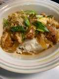 Katsu Don