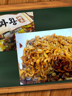 韓式炸醬泡麵（微波爐料理） 的食譜成品照片