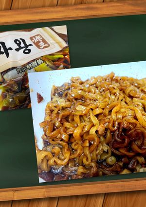 韓式炸醬泡麵(微波爐料理) 的食譜成品照片