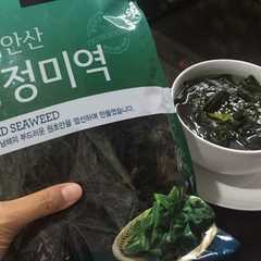 A picture of Sup Rumput Laut (Wakame Soup) versi vegan.