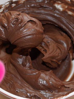 Una foto de Nutella casera
