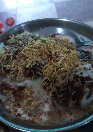 दही बड़ा (dahi bada recipe in Hindi) रेसिपी मुख्य फोटो