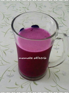 Foto resep Jus buah naga lemon tea