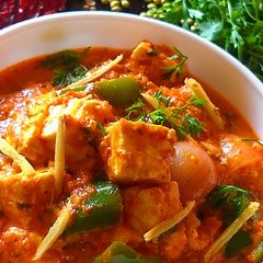 A picture of Kadai Paneer.