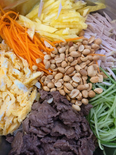 Hình của món Bún trộn.