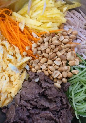 Hình của món Bún trộn.