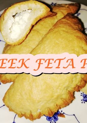 A picture of GREEK OVEN BAKED FETA PIES/Tiropitakia Kourou(shortcrust pastry).