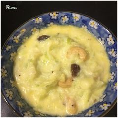 A picture of Bottle gourd kheer.