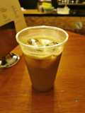 Chai Sucio Frío