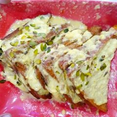 A picture of Shahi tukda.