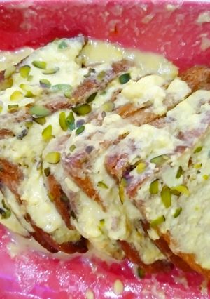 A picture of Shahi tukda.