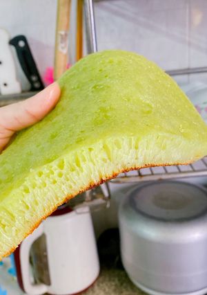 Hình của món Bánh bò lá dứa nướng chảo 💚#bepyeutyjuo.