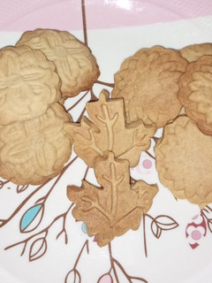 A picture of Cookies.